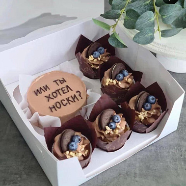 "Улыбка в коробке" купить - комсомольскнаамуре.сладкоежкин.рф