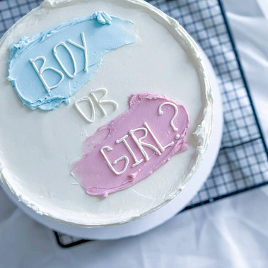 "Угадай, кто?" купить - комсомольскнаамуре.сладкоежкин.рф