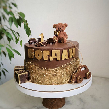 "На годик" купить - комсомольскнаамуре.сладкоежкин.рф