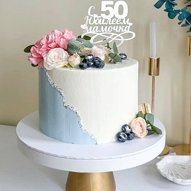 "Сладкий сад" купить - комсомольскнаамуре.сладкоежкин.рф